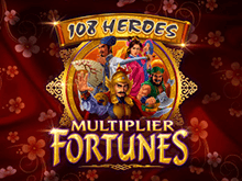 108 Heroes Multiplier Fortunes